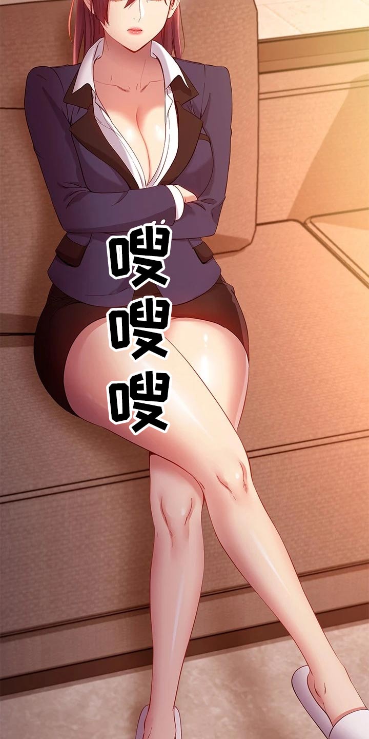 第212章：合约14