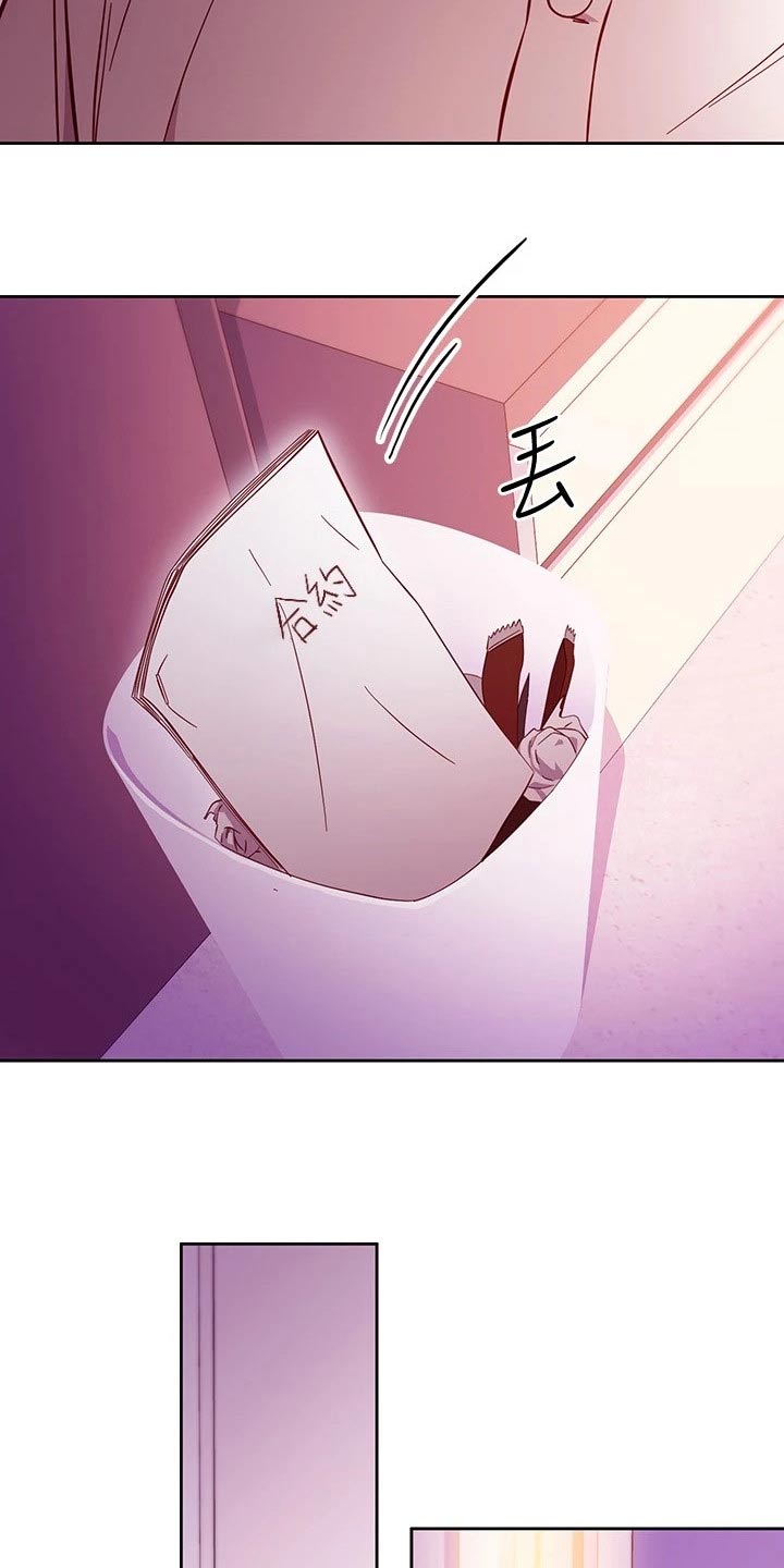 第270章：几年后【完结】24