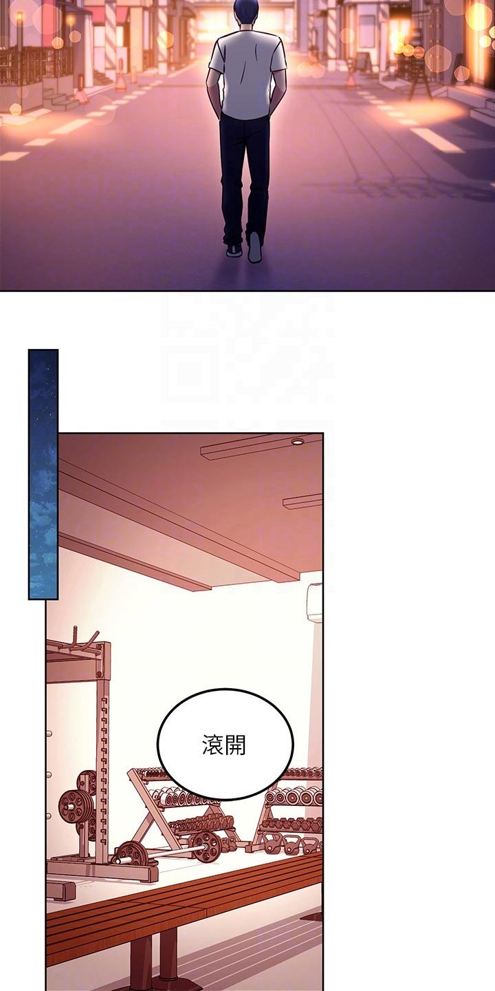 第254章：提问7