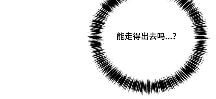 第11章：幻想9