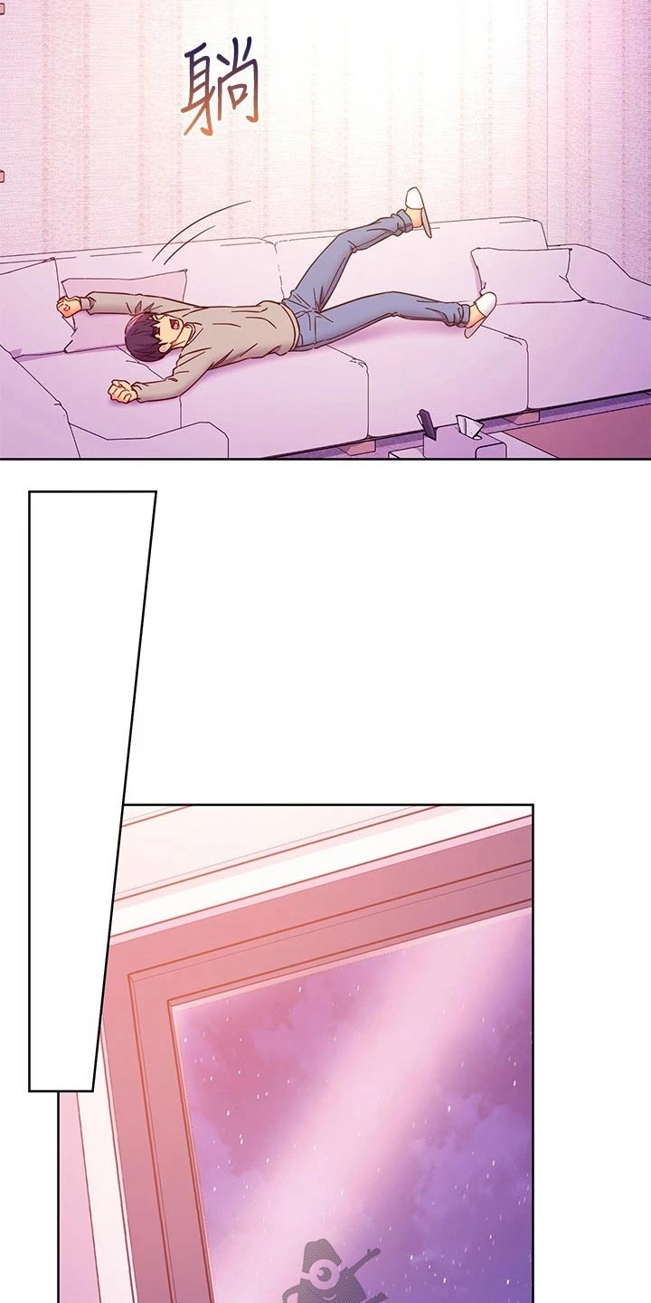 第265章：跑那去了10