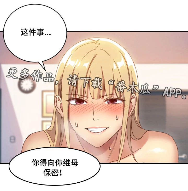 第9章：身体14