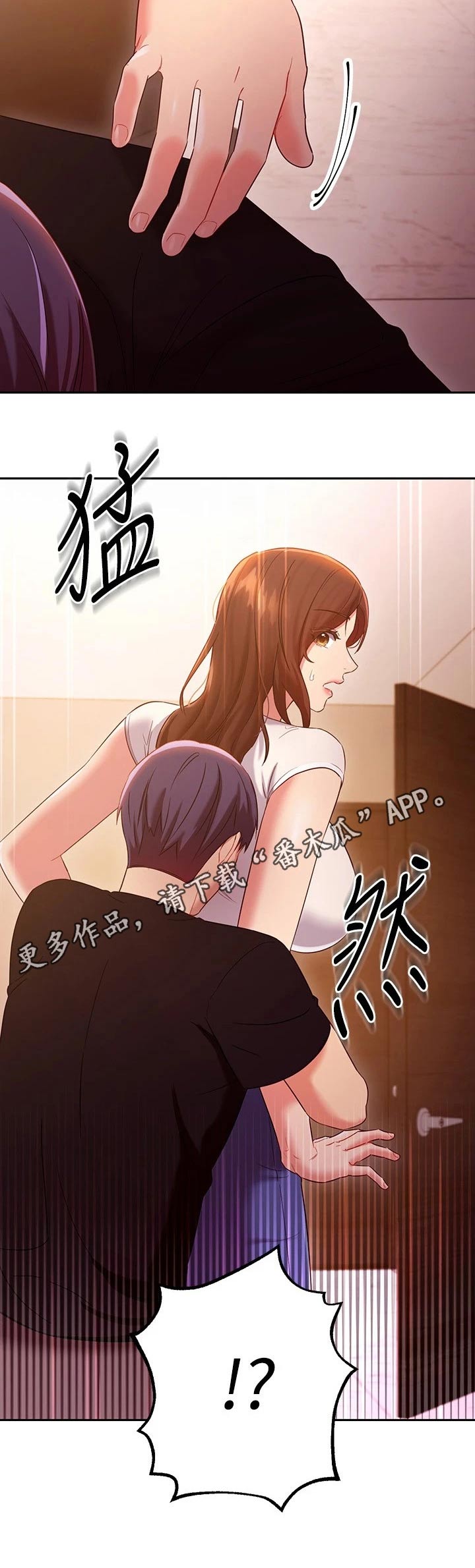 第182章：保重13