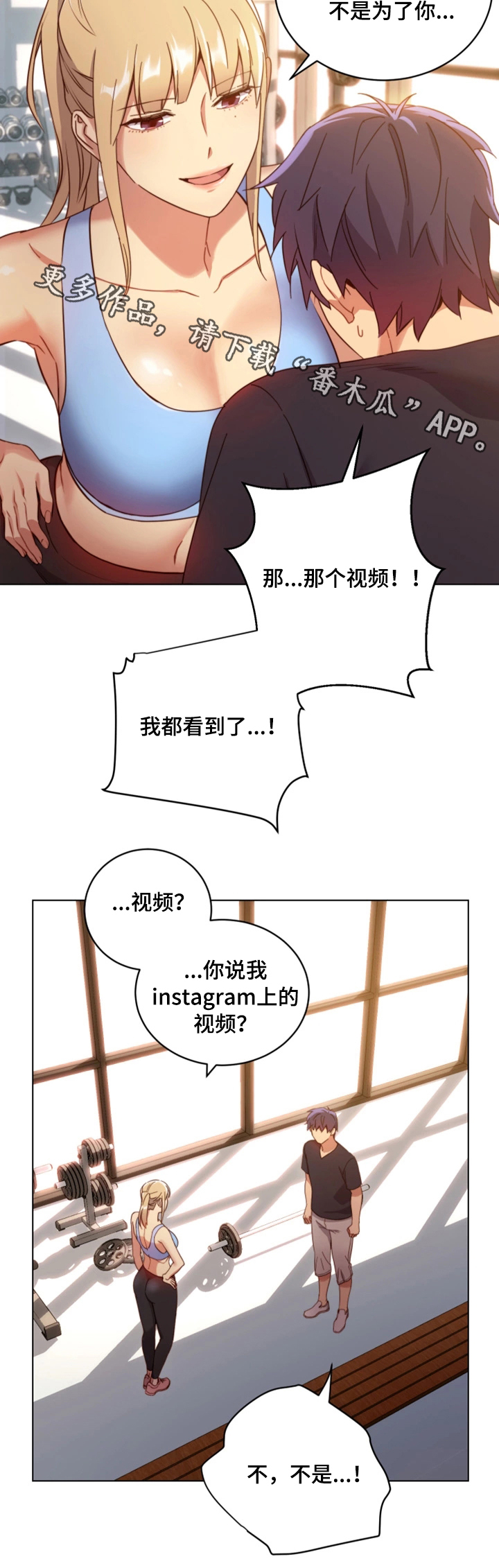 第12章：面对现实22