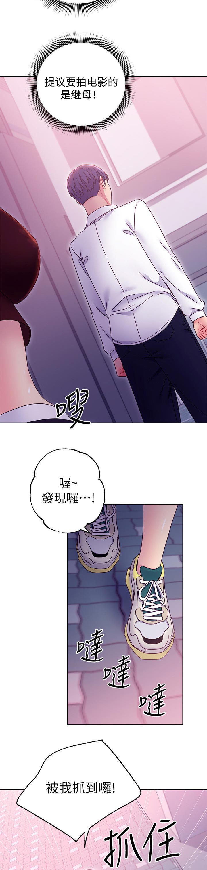 第157章：原因11