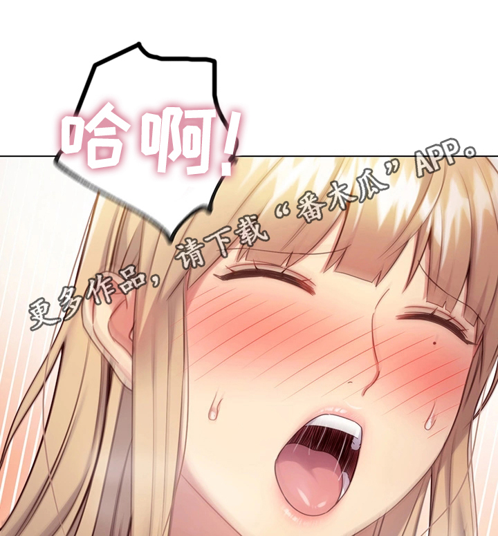 第26章：问题6