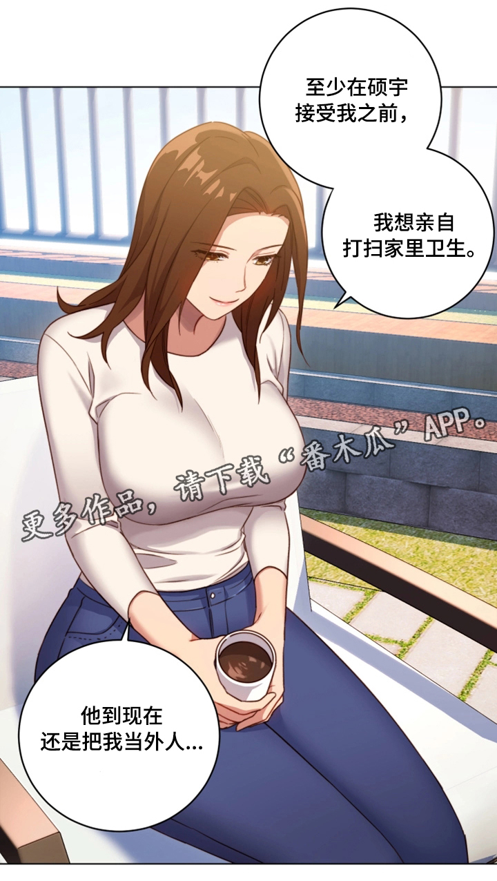 第7章：敏感区5