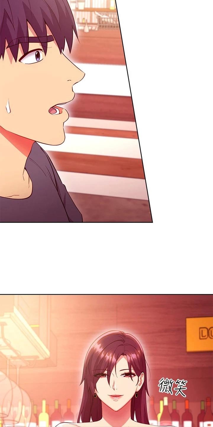 第246章：开始吧17