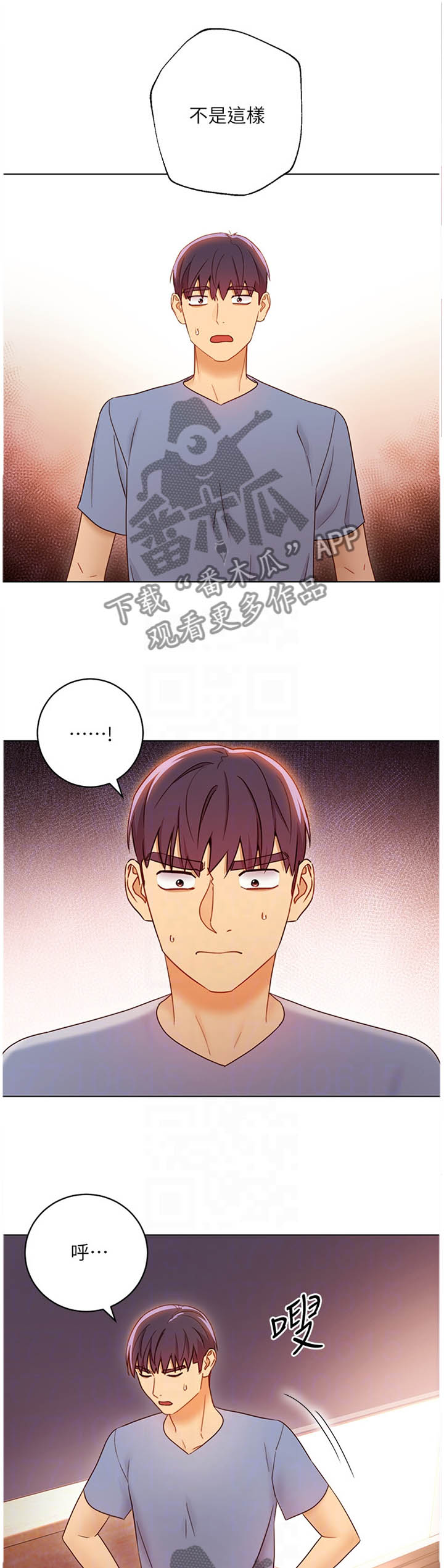 第84章：保密0