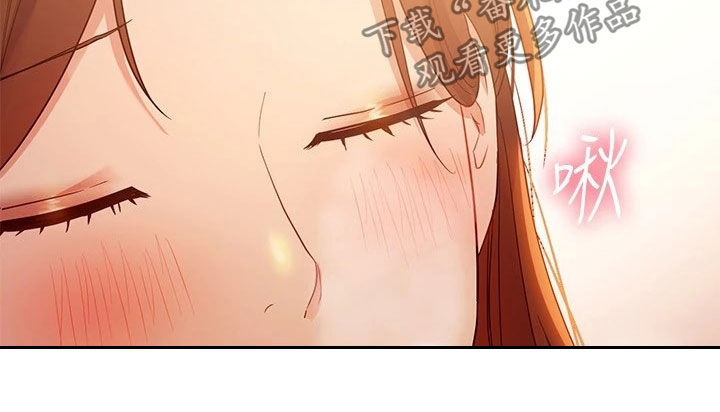第187章：因为有爱20