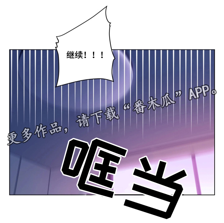 第11章：幻想15