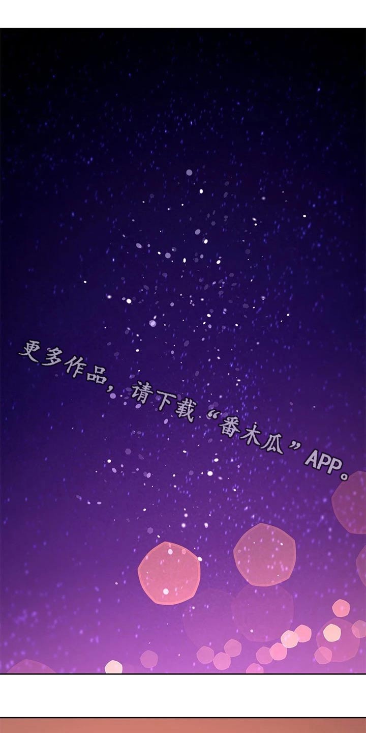 第230章：寻找0