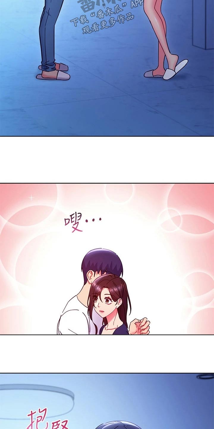 第263章：了结11