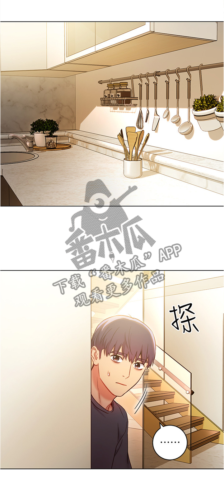 第43章：美貌0