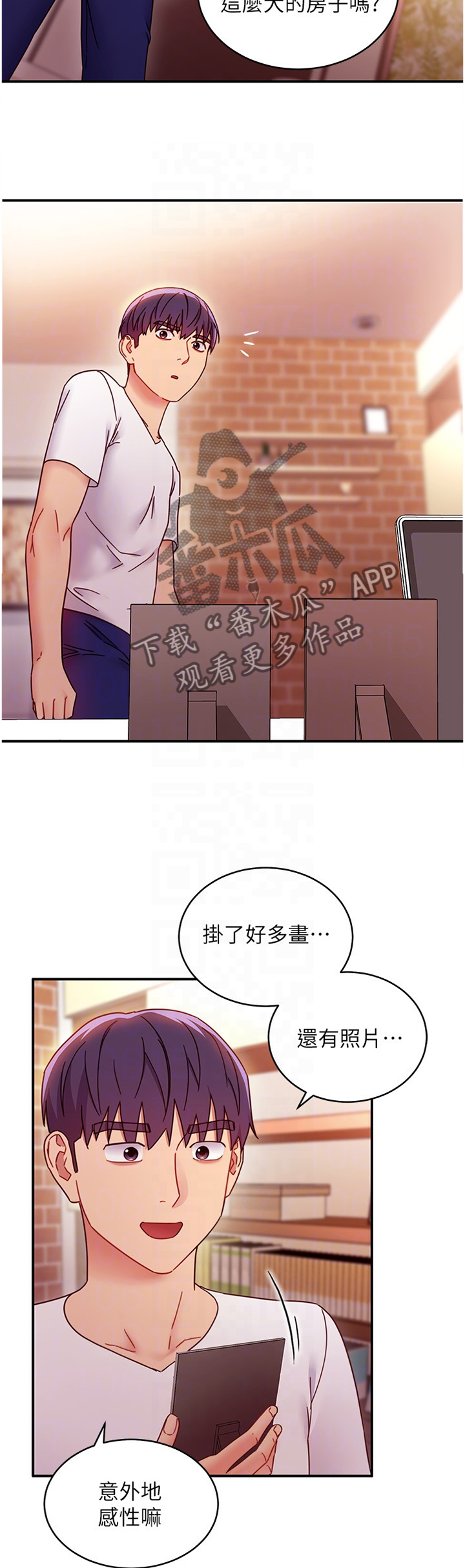 第136章：照片3