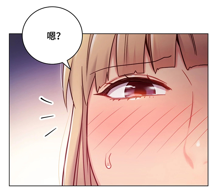 第26章：问题20