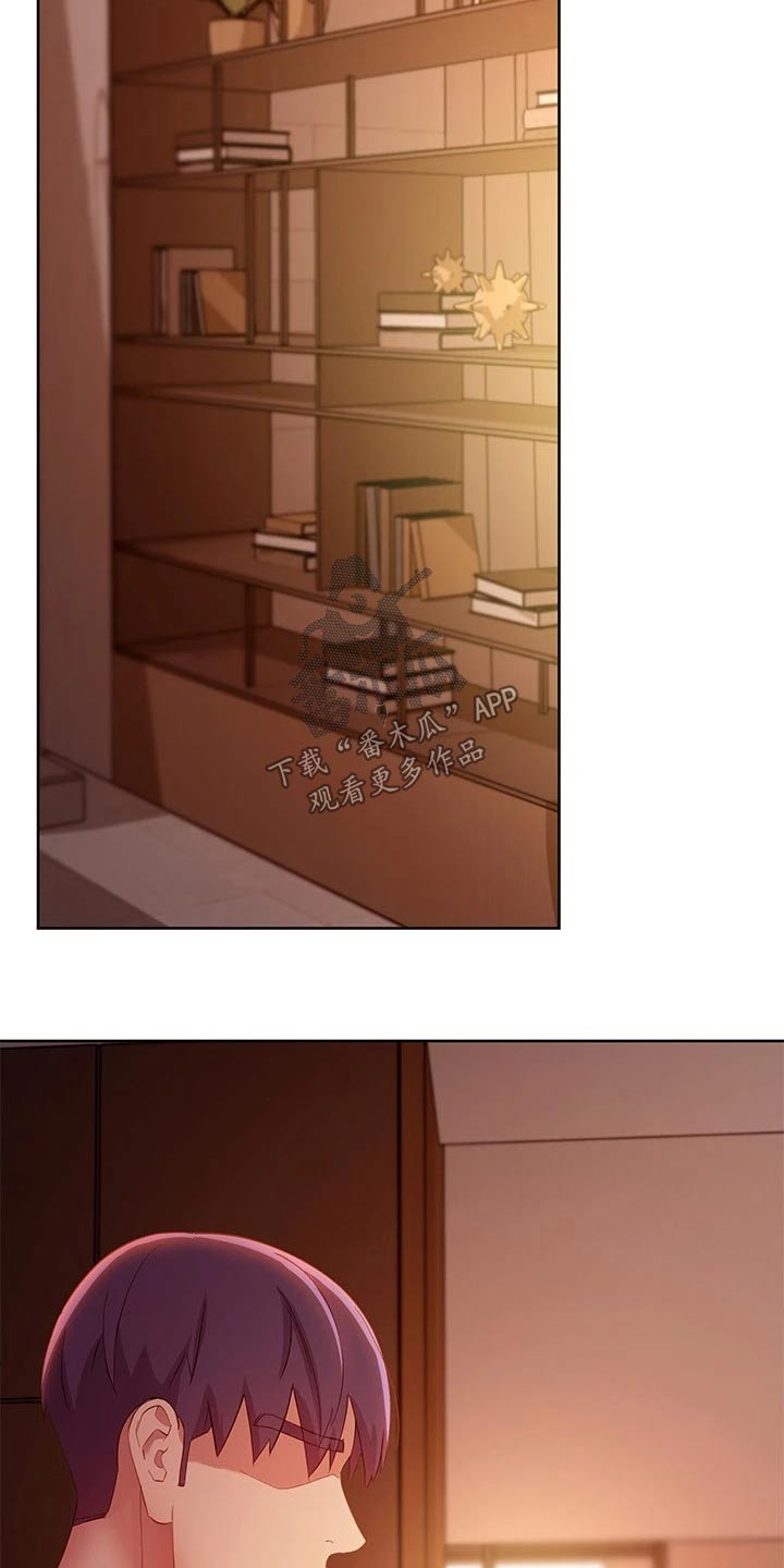 第214章：采访记录5
