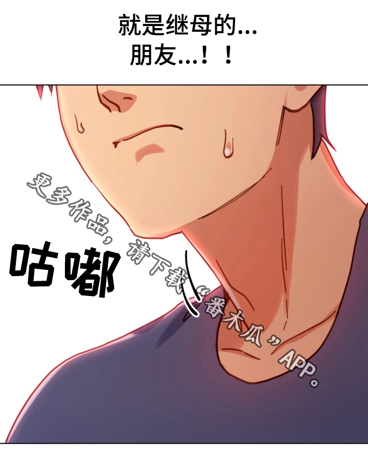 第12章：面对现实16
