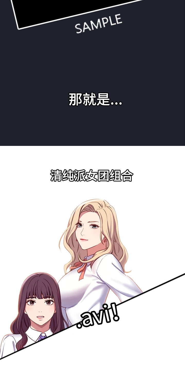 第13章：会员制网站10