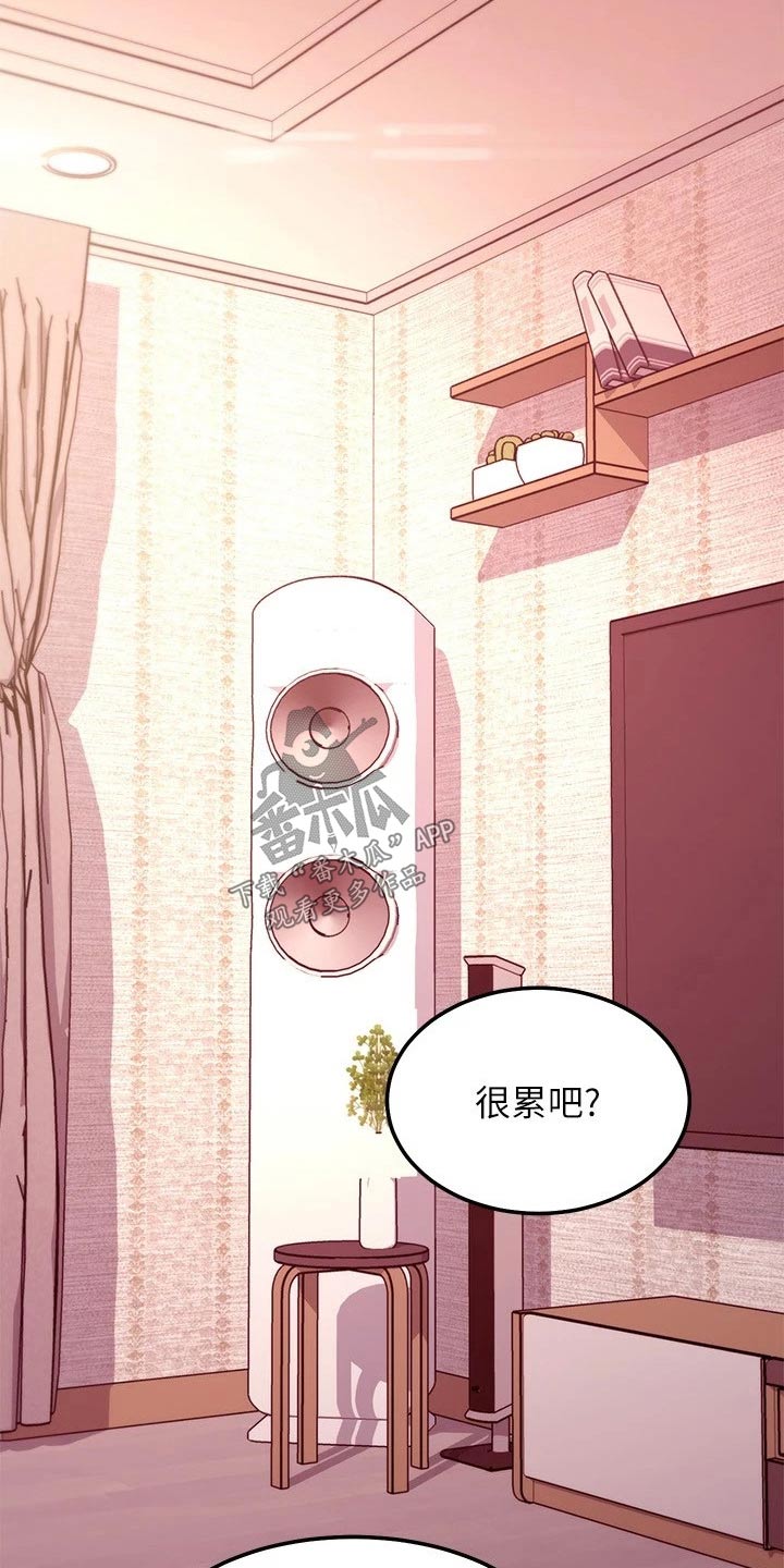 第269章：争吵2