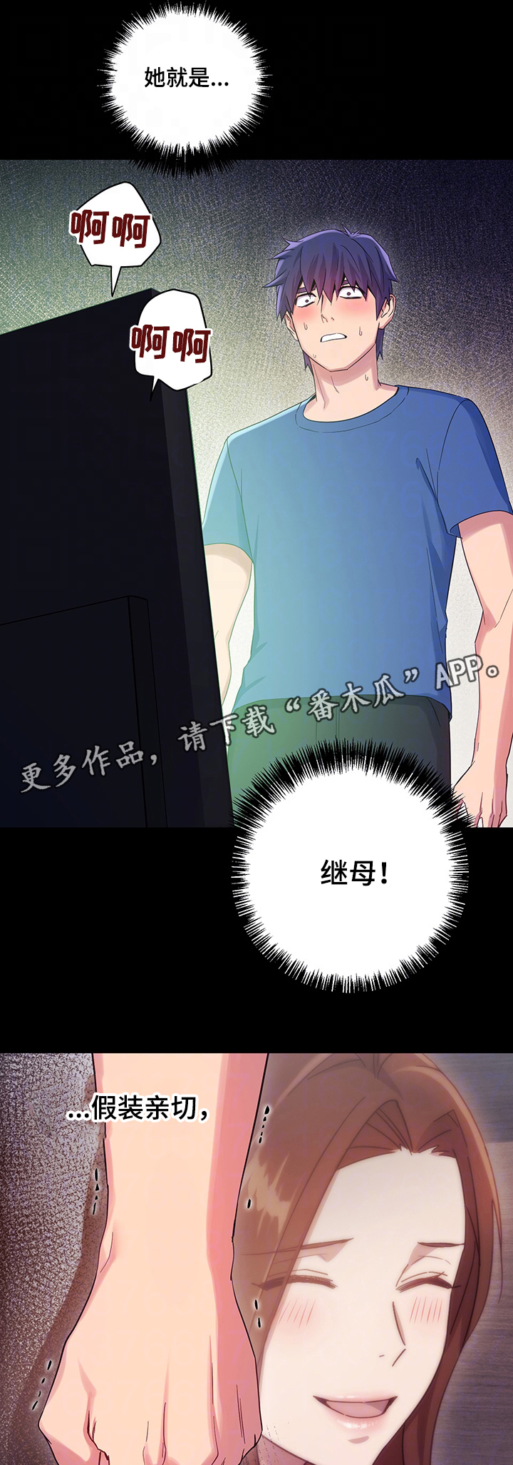 第14章：冲动消费12