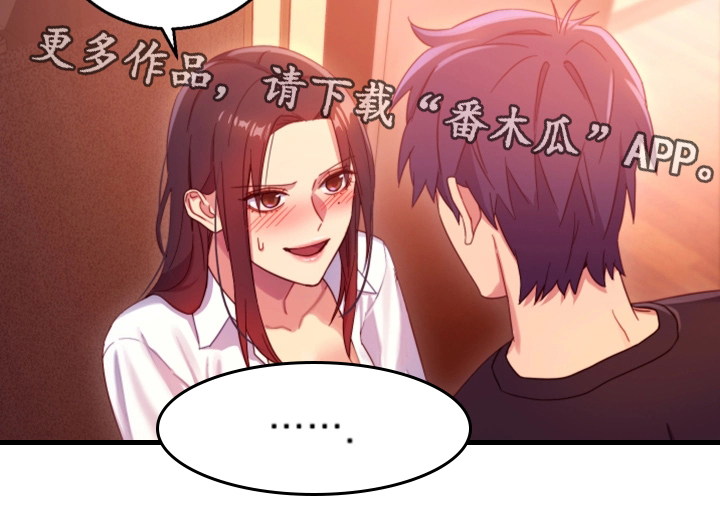 第6章：必须证实12