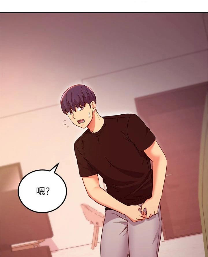 第231章：父亲0