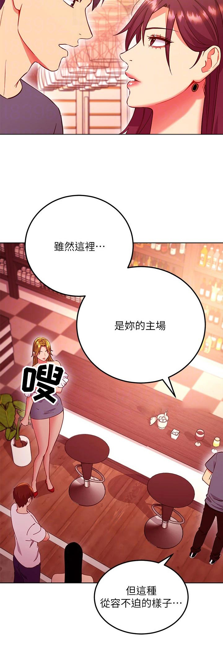 第246章：开始吧19