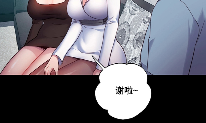 第17章：秘密7