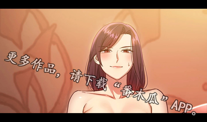第14章：冲动消费24