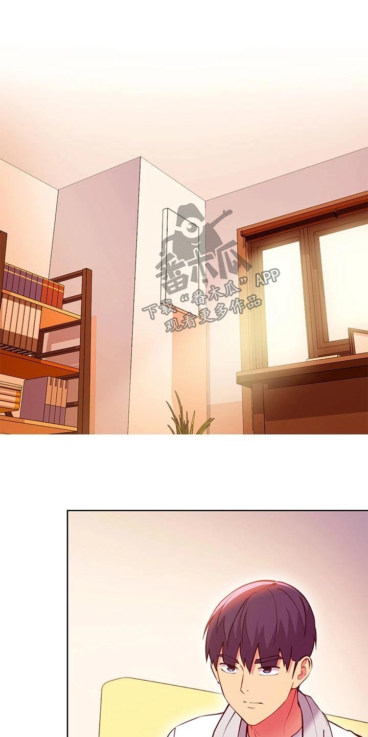 第255章：不选0