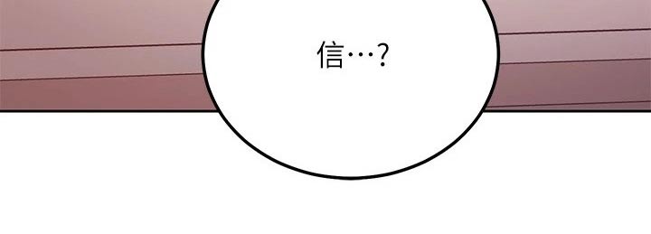 第231章：父亲2