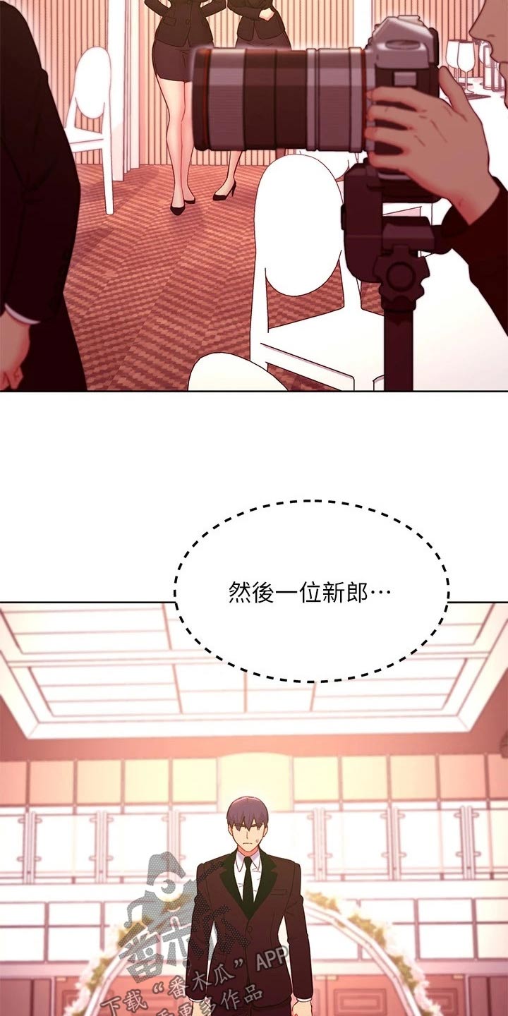 第266章：争锋相对6
