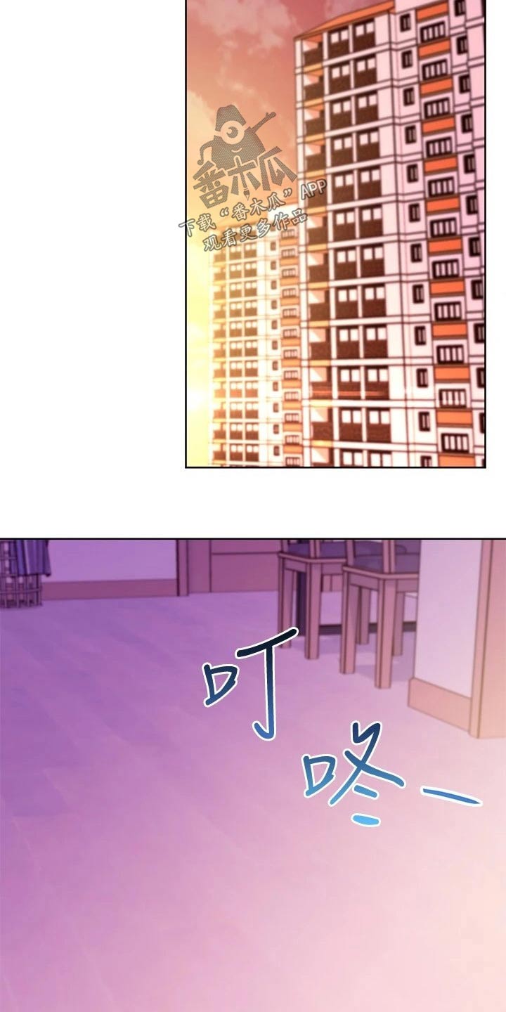 第264章：回来了15