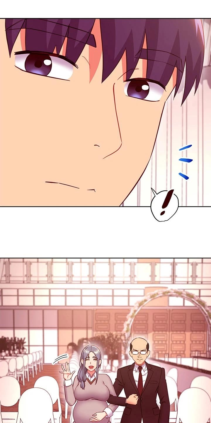 第267章：不一样的婚礼9