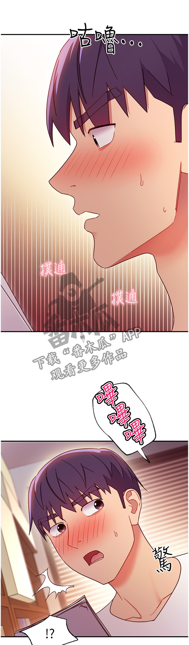 第137章：副作用0