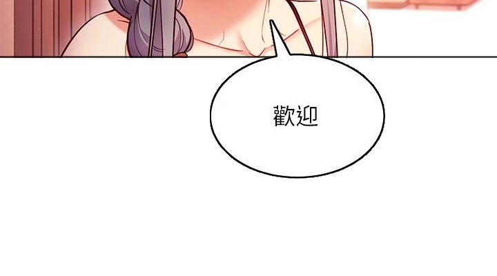 第252章：只剩一人30