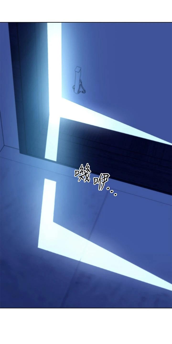 第263章：了结1