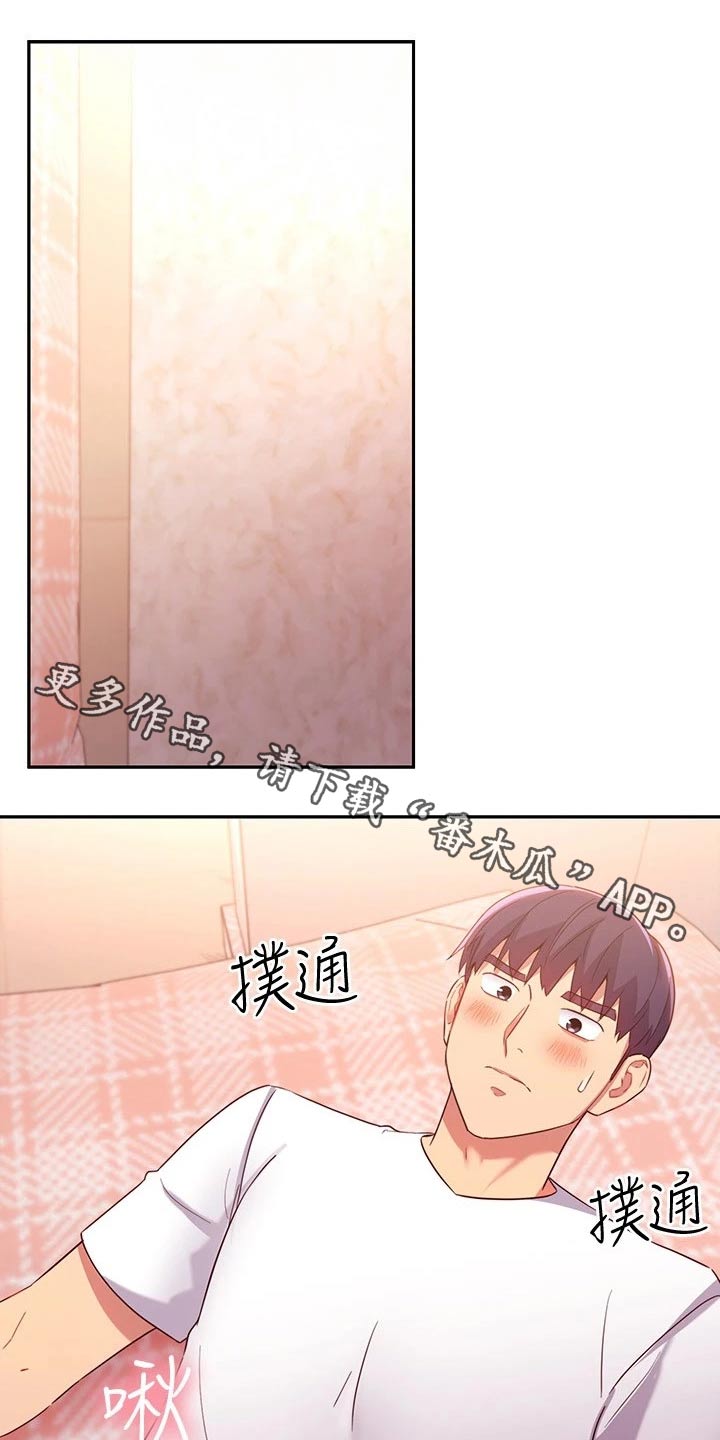 第188章：约定0
