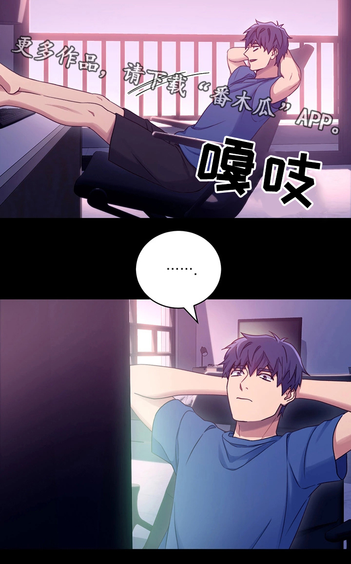 第13章：会员制网站20