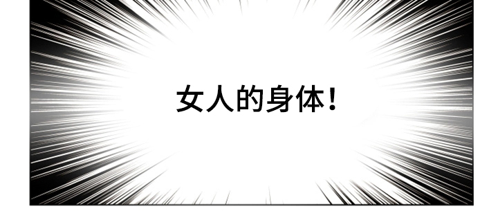 第4章：介绍1