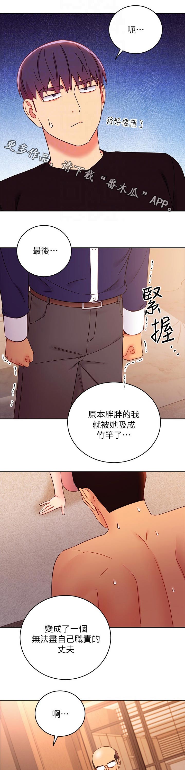 第177章：原因0