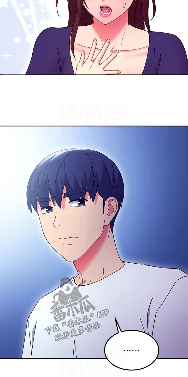 第263章：了结6