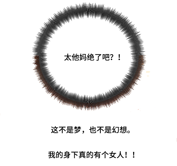第19章：命令20