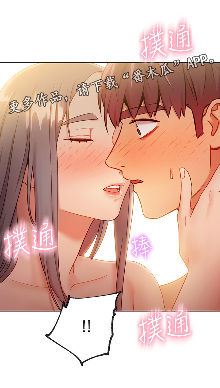 第36章：下不为例5