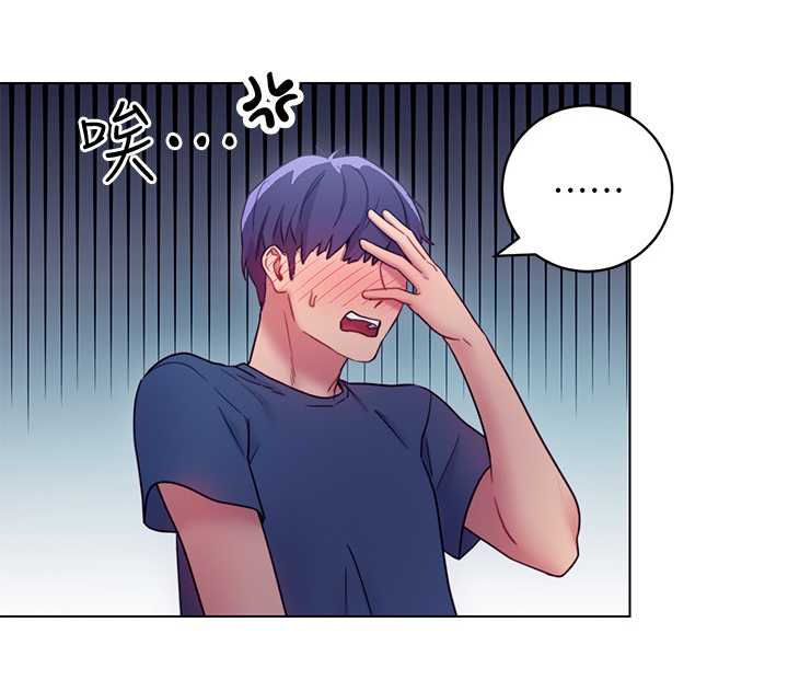 第42章：无奈2