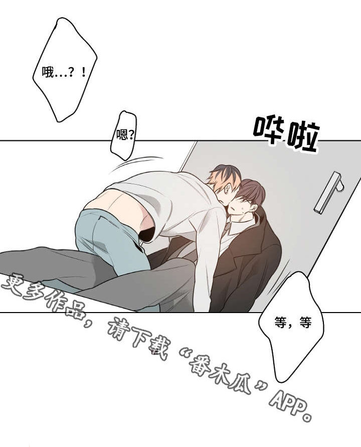 第17章：只跟我交往可以吗？0
