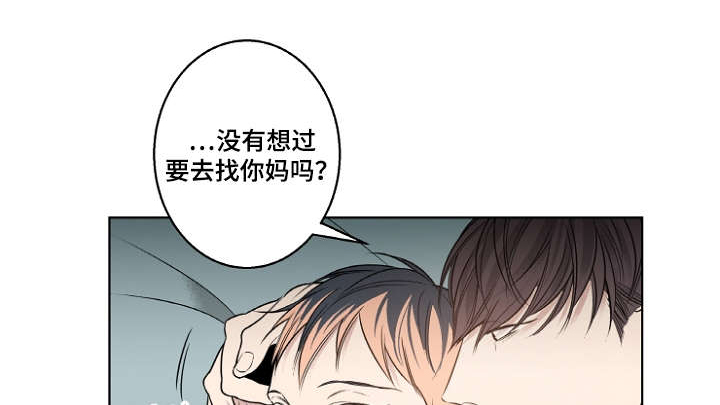 第16章：小时候0