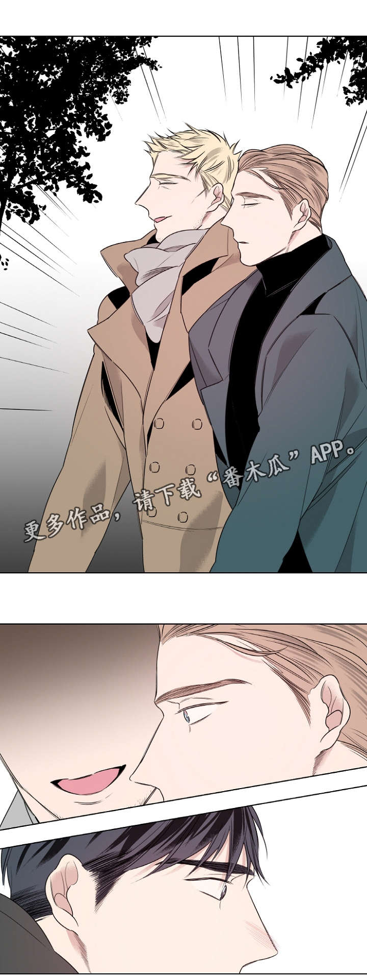 第19章：说不出口6