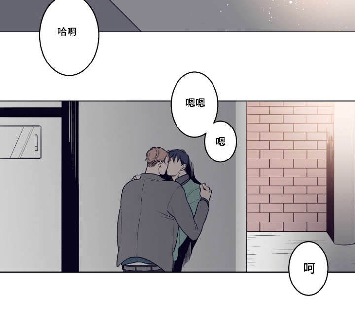 第7章：约会17